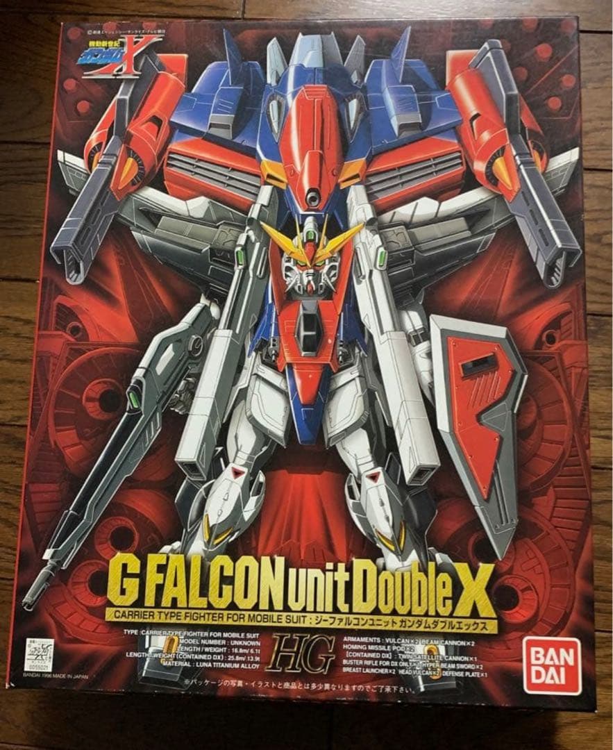 HG Gファルコンユニットガンダムダブルエックス