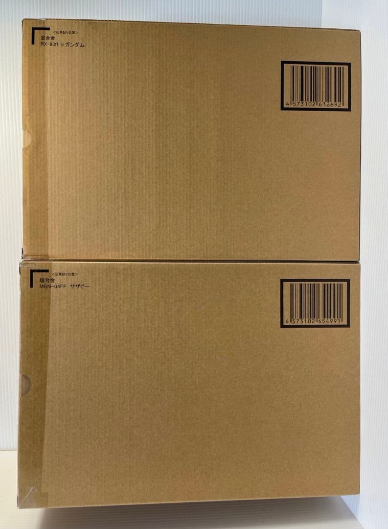 ブルーマイカ超合金RX-93ffvガンダム&MSN-04FFサザビーセット