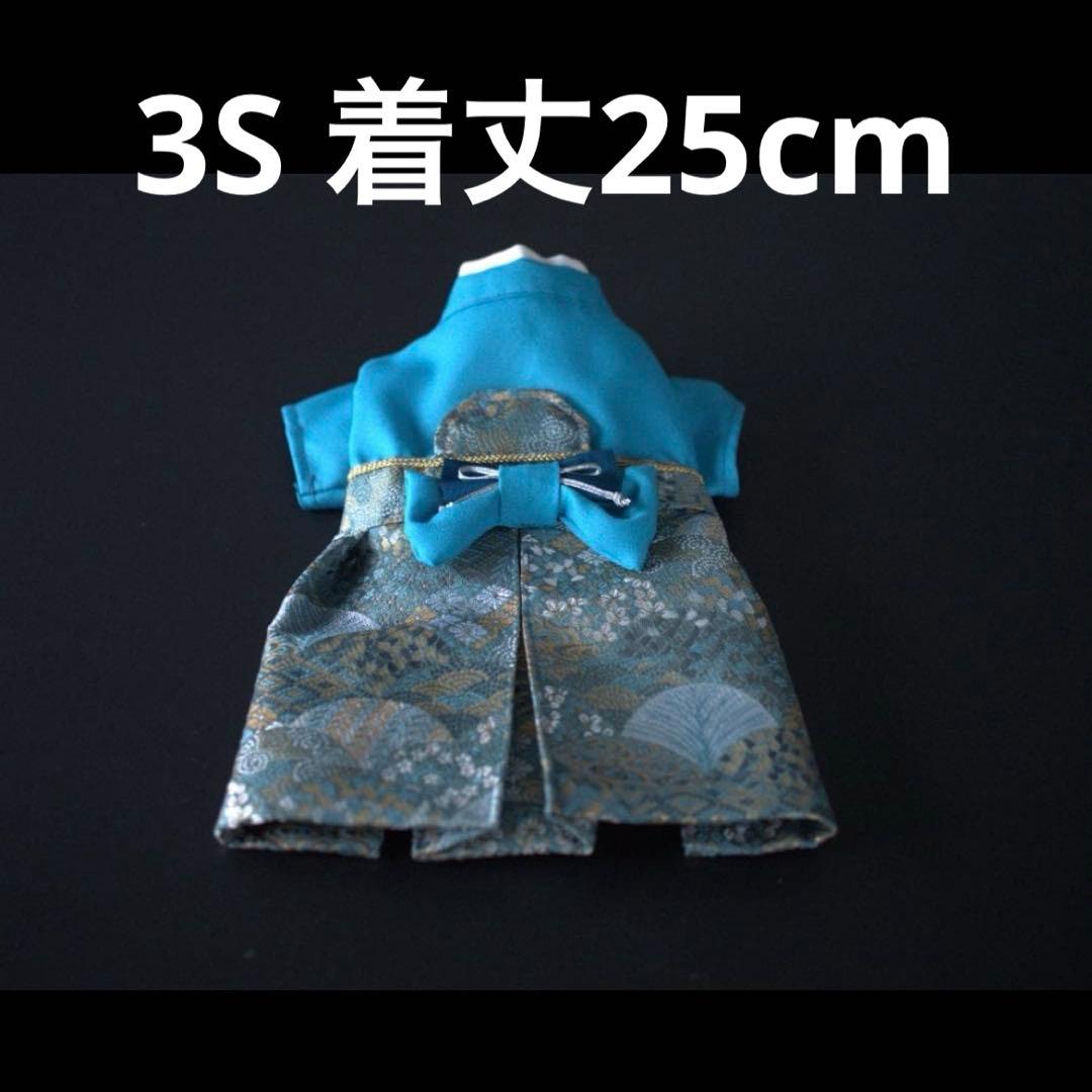 犬用 着物と袴一体型 （松）完成品