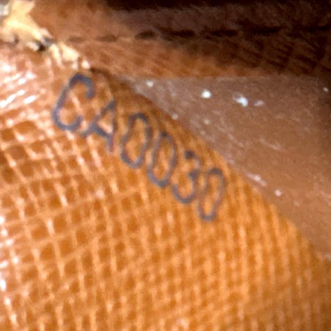 12☆在庫SALE/美品 ♪モノグラム がま口 財布