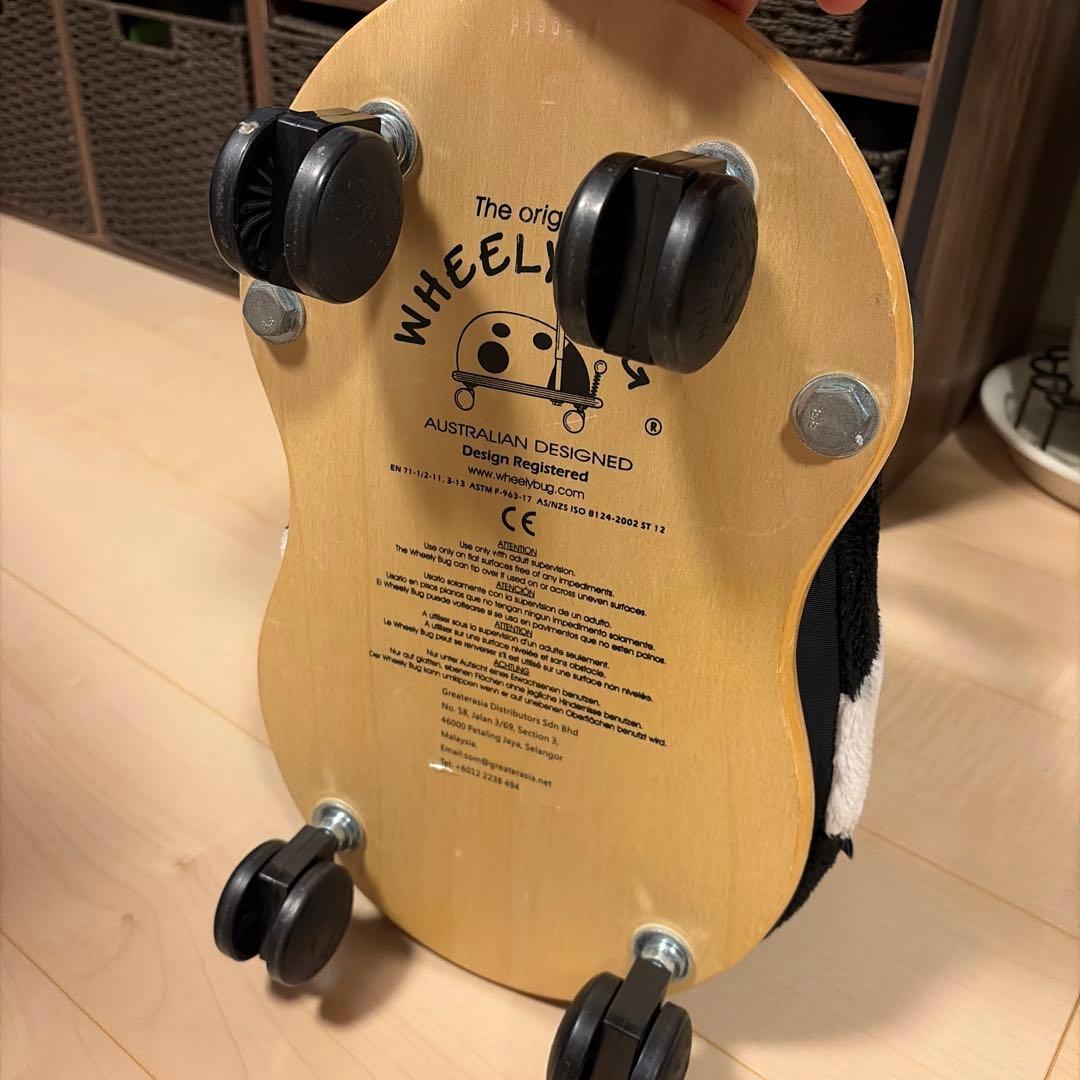 Wheely Bug ウィリーバグ　パンダ　激レア
