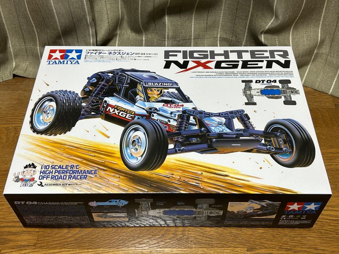 【オプション多数！】タミヤ DT-04 ネクスジェン新品・未開封！