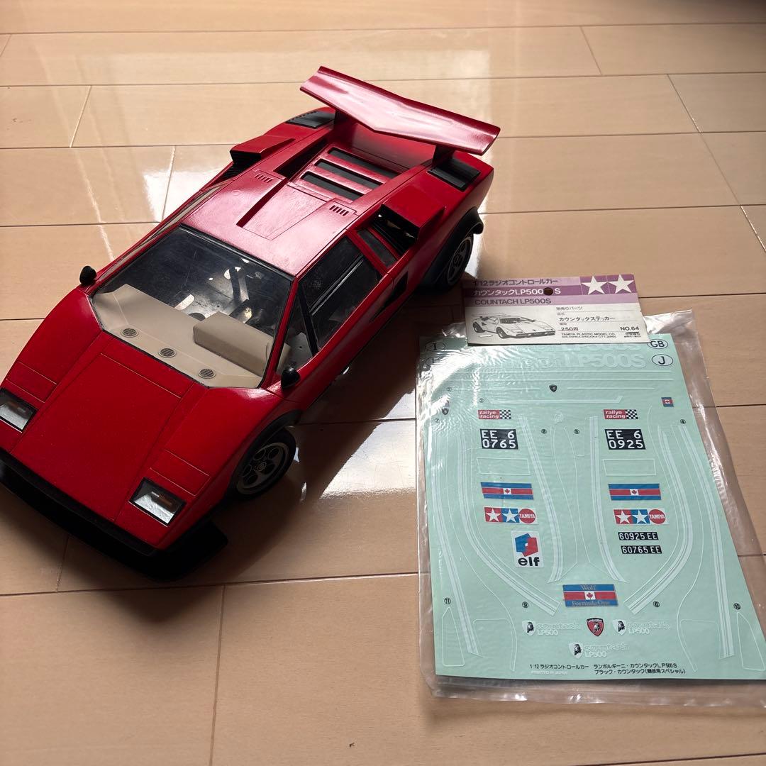 タミヤラジコン　カウンタック　ビンテージ　レトロ