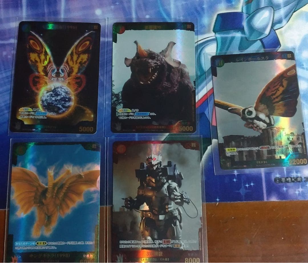 ゴジラカード キラカード30枚セット売り パラレル含む サイン入り