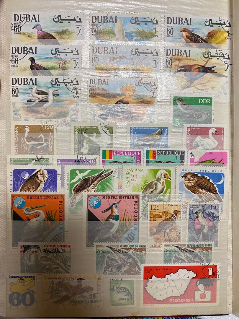 使用済み切手帳　EXPO 70 切手あり　切手820枚入りコレクションブック