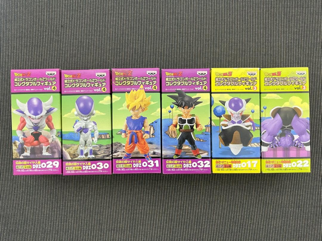 ★希少【ドラゴンボール】ワーコレ　フィギュア　～フリーザ・孫悟空・ギニュー等～