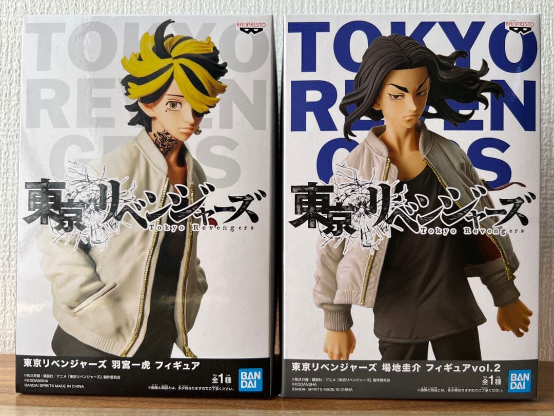 東京リベンジャーズフィギュア