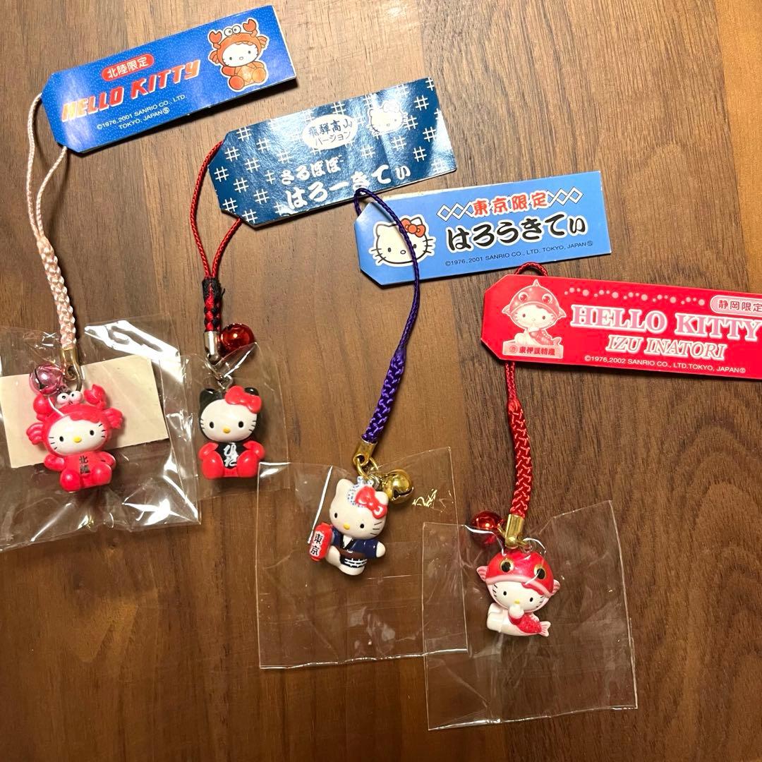 ハローキティ サンリオ　ご当地根付け 16個セット