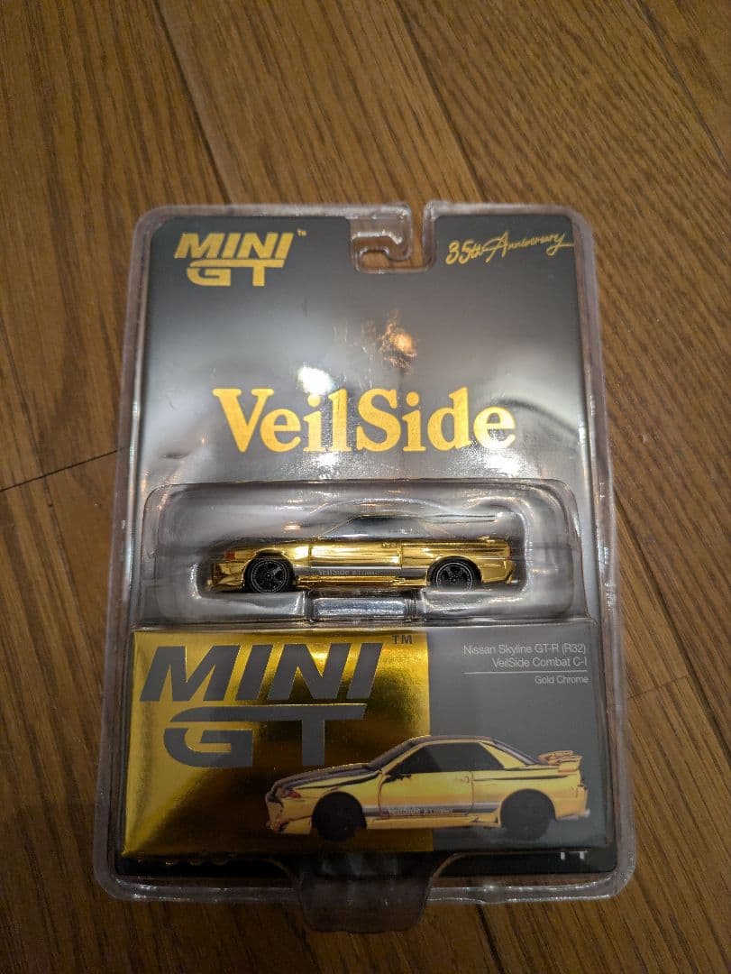 MINI GT Nissan Skyline GT-R (R32) 35周年記念