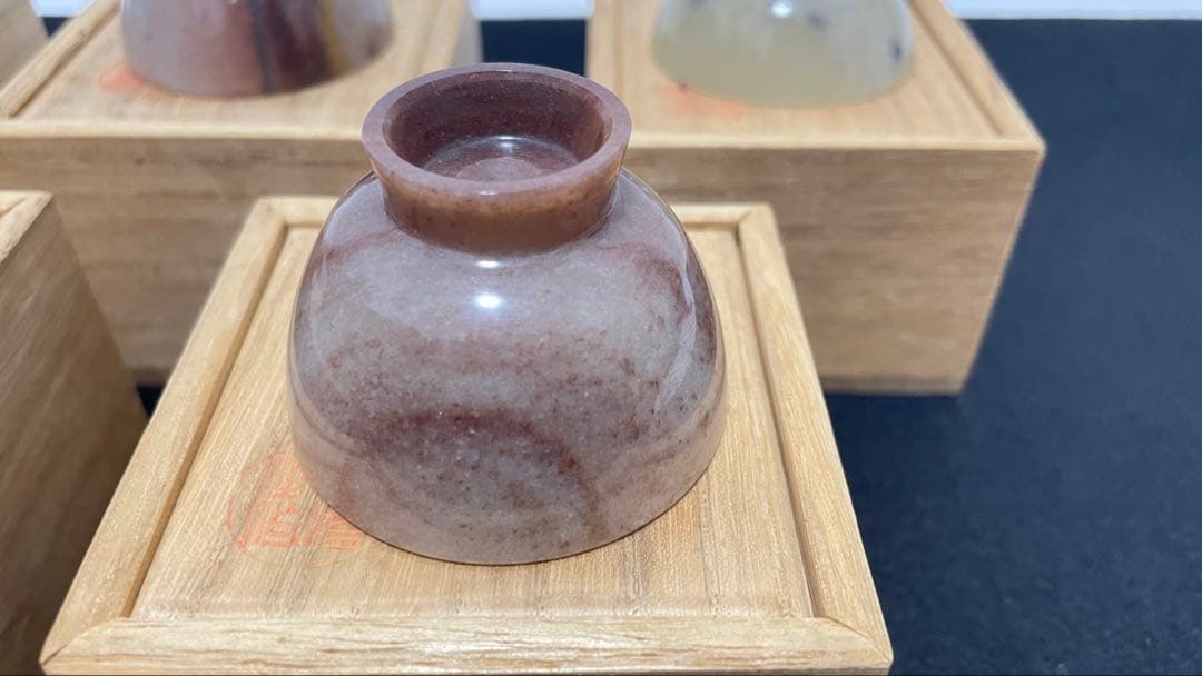 5点セット 玉杯 砡杯 楽石作 砡