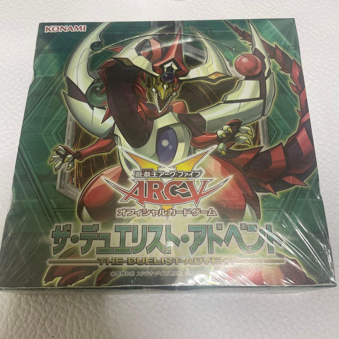 値下げ中！遊戯王 ザ・デュエリスト・アドベント