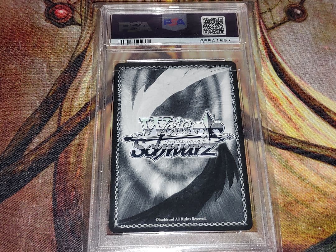 未来へ一緒に 天音かなた PSA10