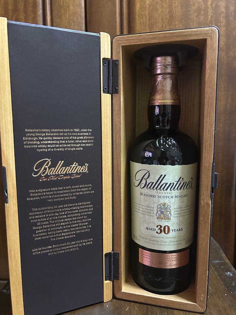 バランタイン30年 木箱入り　新品
