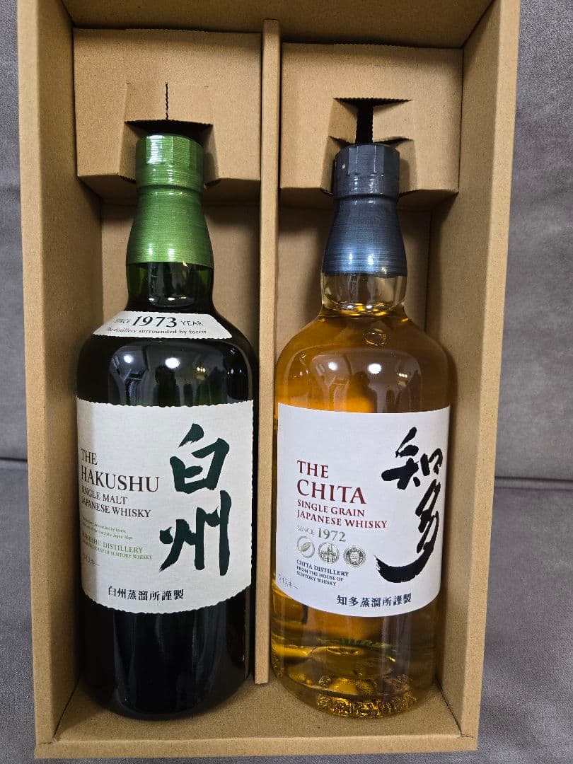 サントリー 白州 知多 700ml ウイスキー セット