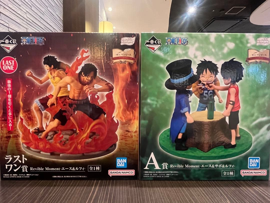 【最安値】一番くじ　ワンピース　Revible Momentラストワン賞　A賞