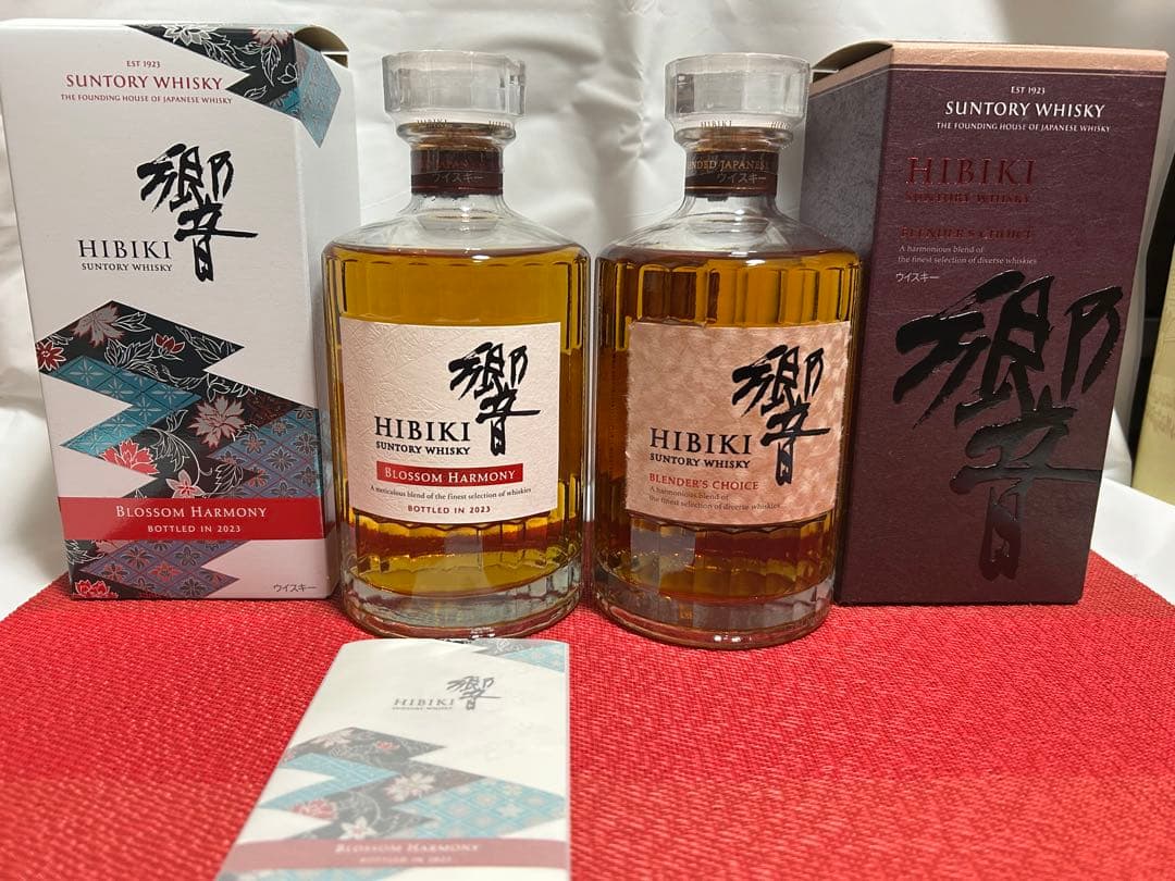 響blossom harmony2023、響 ブレンダーズチョイスセット