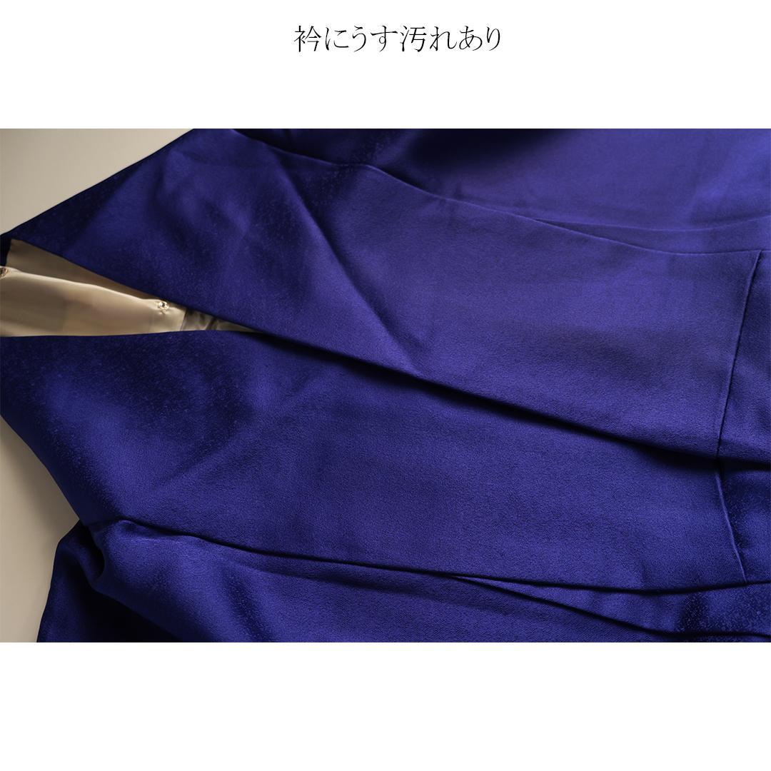 振袖単品単体■171.5cm トールサイズ 正絹 成人式前撮りAU52