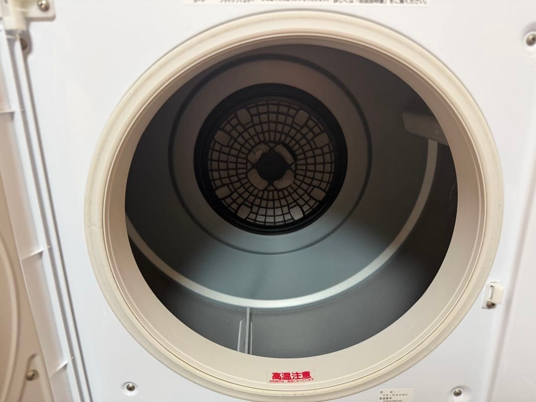 高年式2022年製　ヒタチ　衣類乾燥機　DE-N50WV　5kg　風乾燥