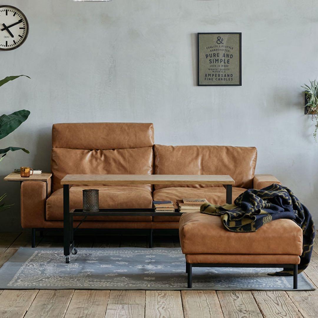 関家具 CRASH GATE PLUTO 専用 スツール オットマン