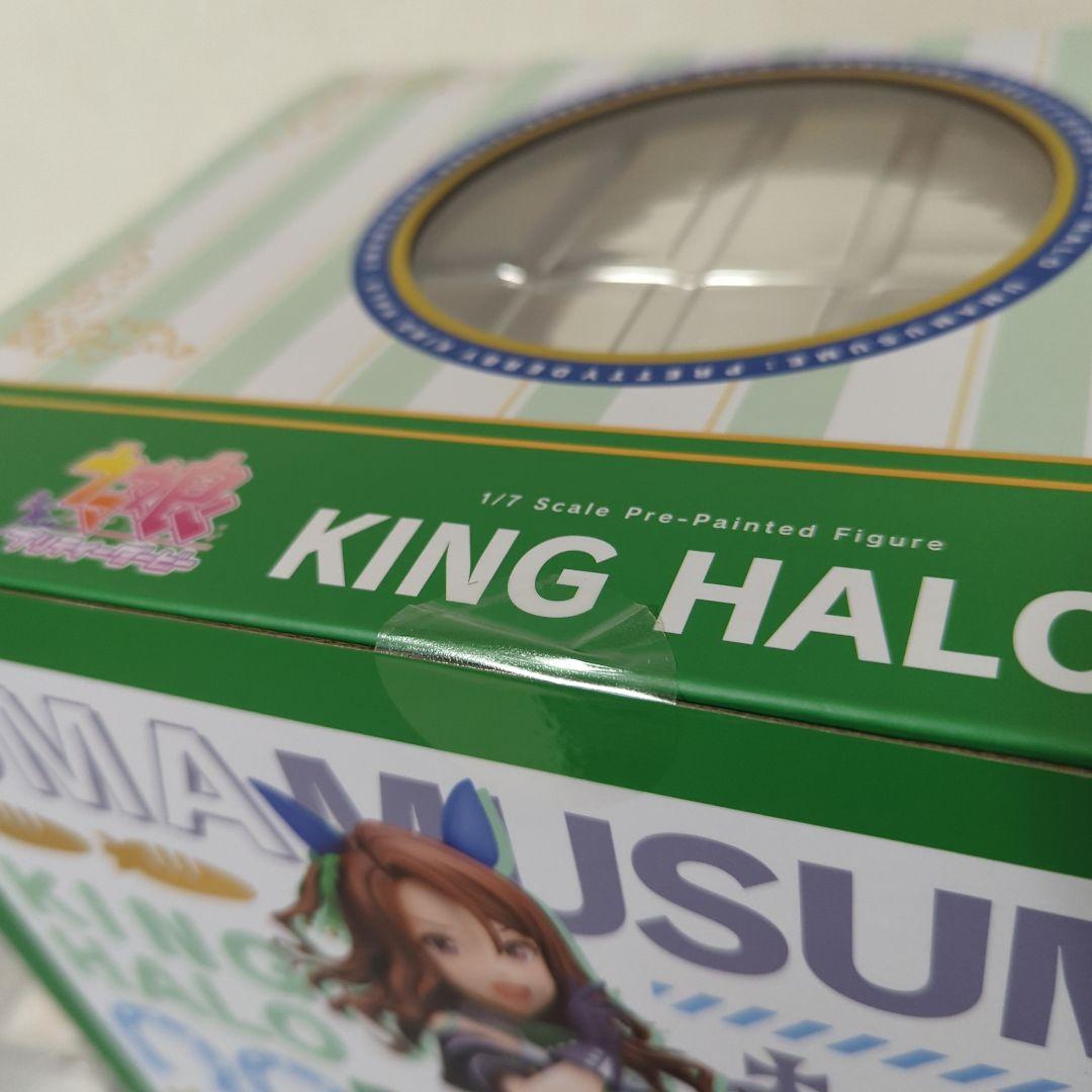 〚特典付・未開封品〛キングヘイロー ウマ娘 1/7 フィギュア コトブキヤ