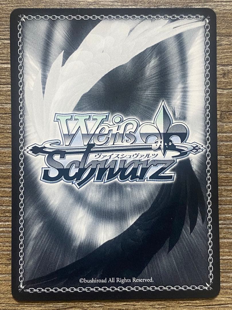 ヴァイス SP箔押しサイン　とある休日 明日奈