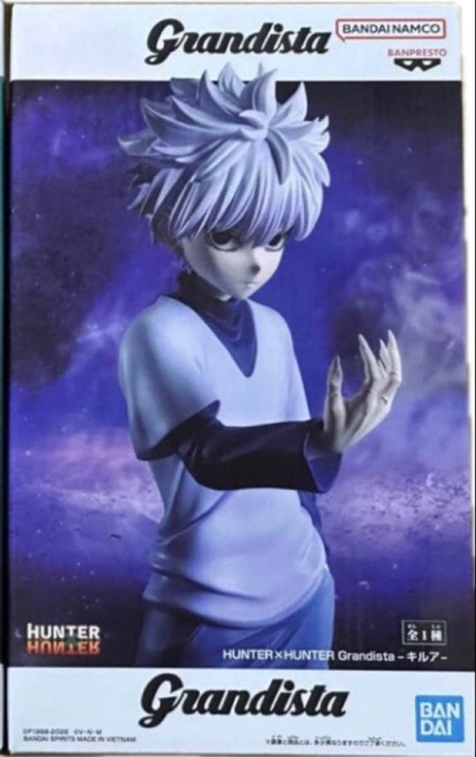 HUNTER×HUNTER Grandista キルア 5体セット