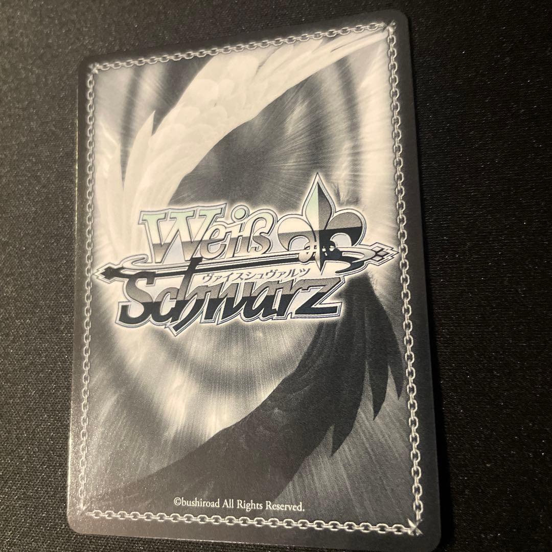 未来へ一緒に 白銀ノエル SSP サインホロライブ ヴァイスシュヴァルツ