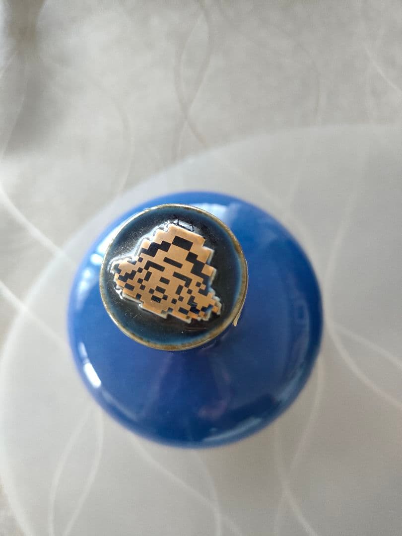 サントリー　百年記念ボトル