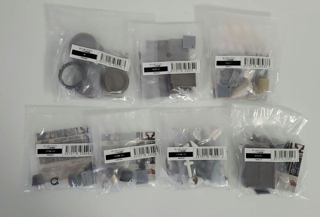 値下げ中　ガシャポンクエスト　まとめ売り