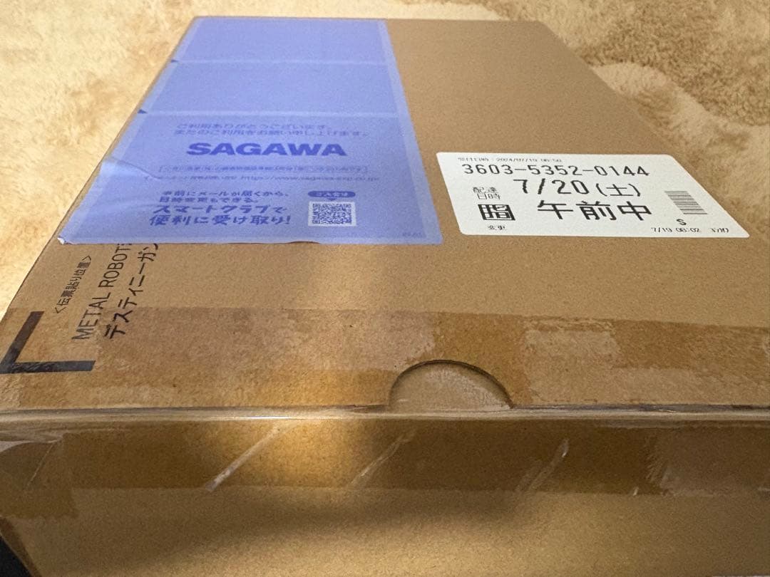 デスティニーガンダムSpecII➕ゼウスシルエット