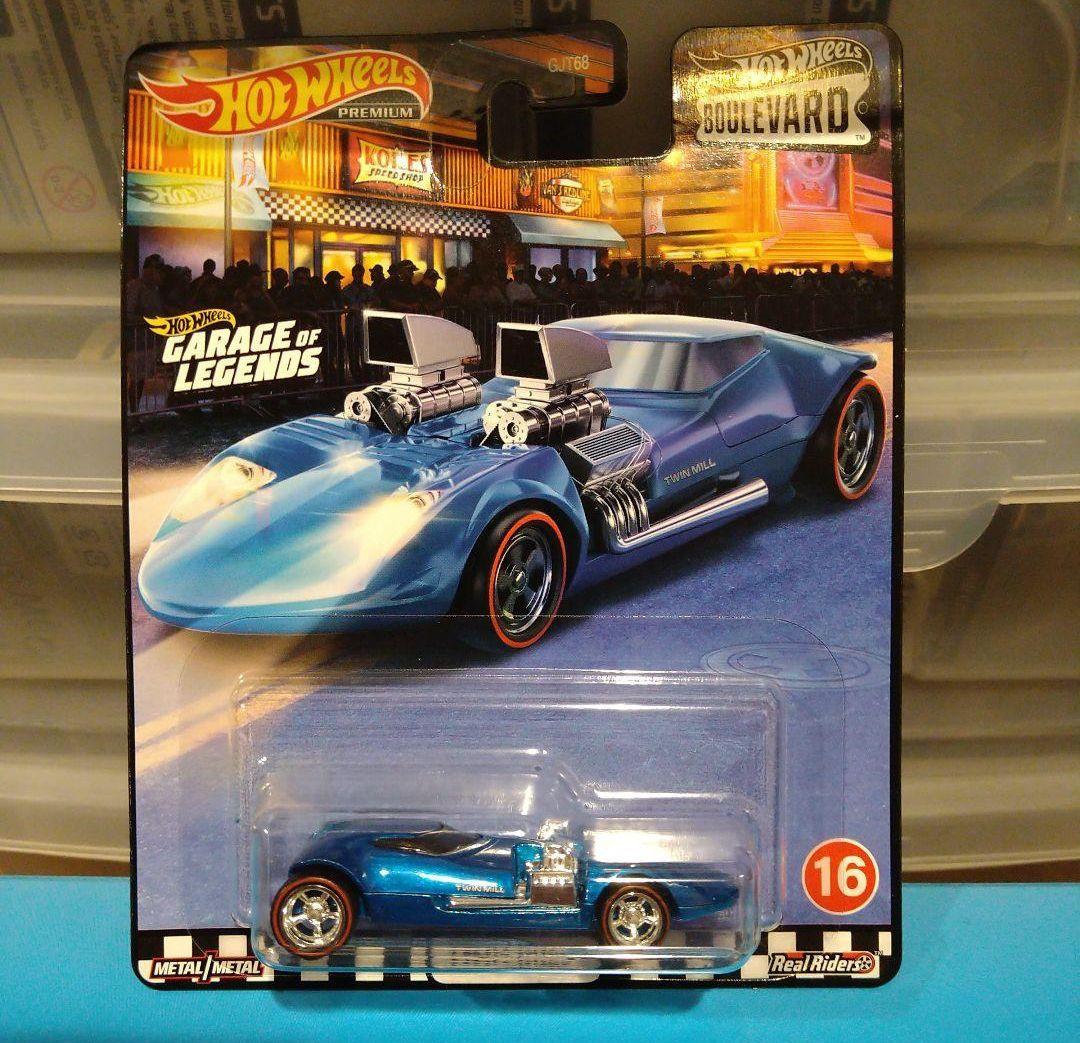 ホットウィール ブールバード 16〜20 希少!!