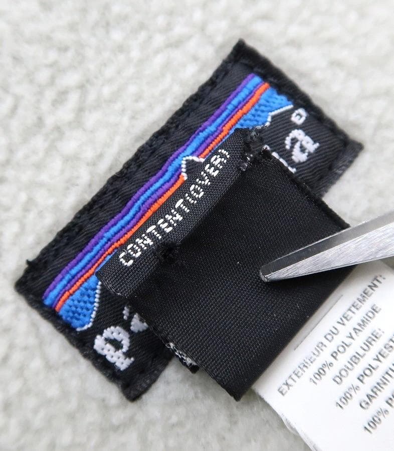 極美 XL パタゴニア 1998 シェルドシンチラ ジャケット ストームブルー