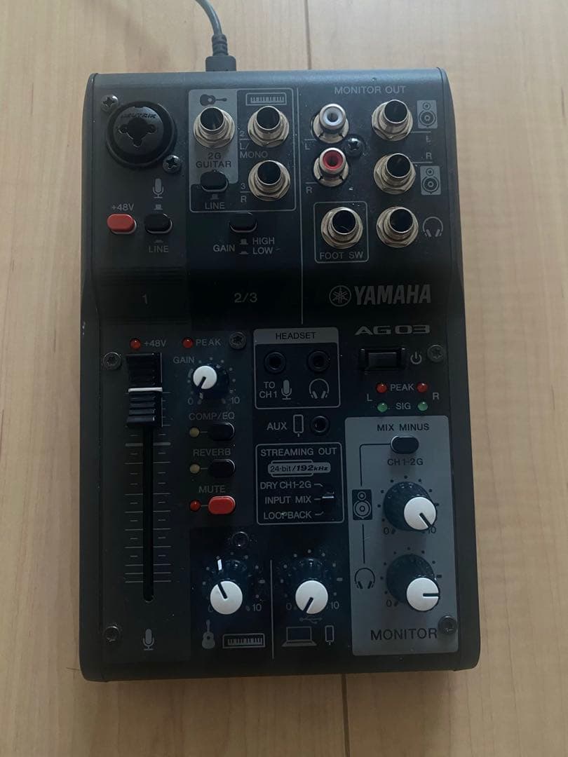 YAMAHA ライブストリーミングミキサー ブラック AG03MK2