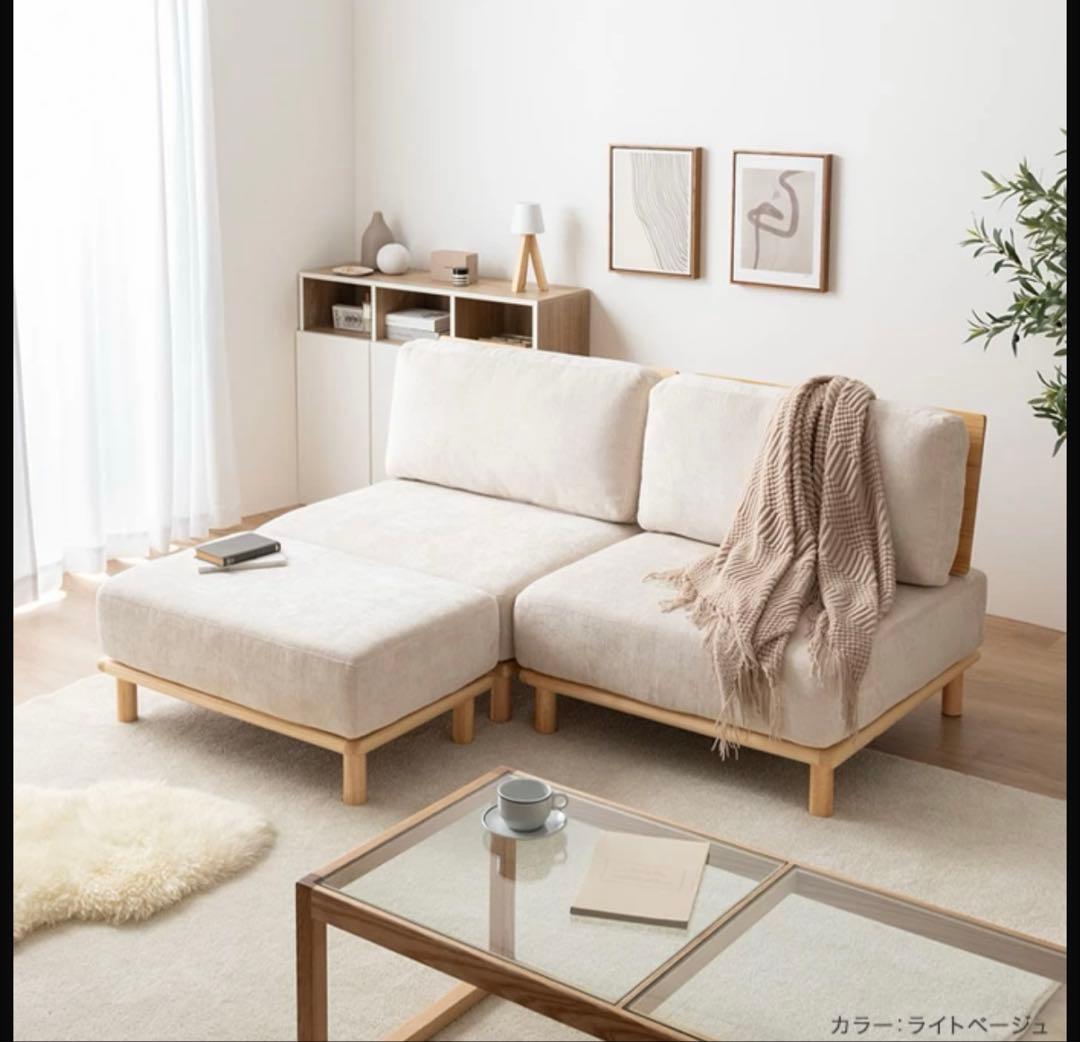 【新品/未開封】【1/18まで販売】オットマン スツール　ライトウォームグレー