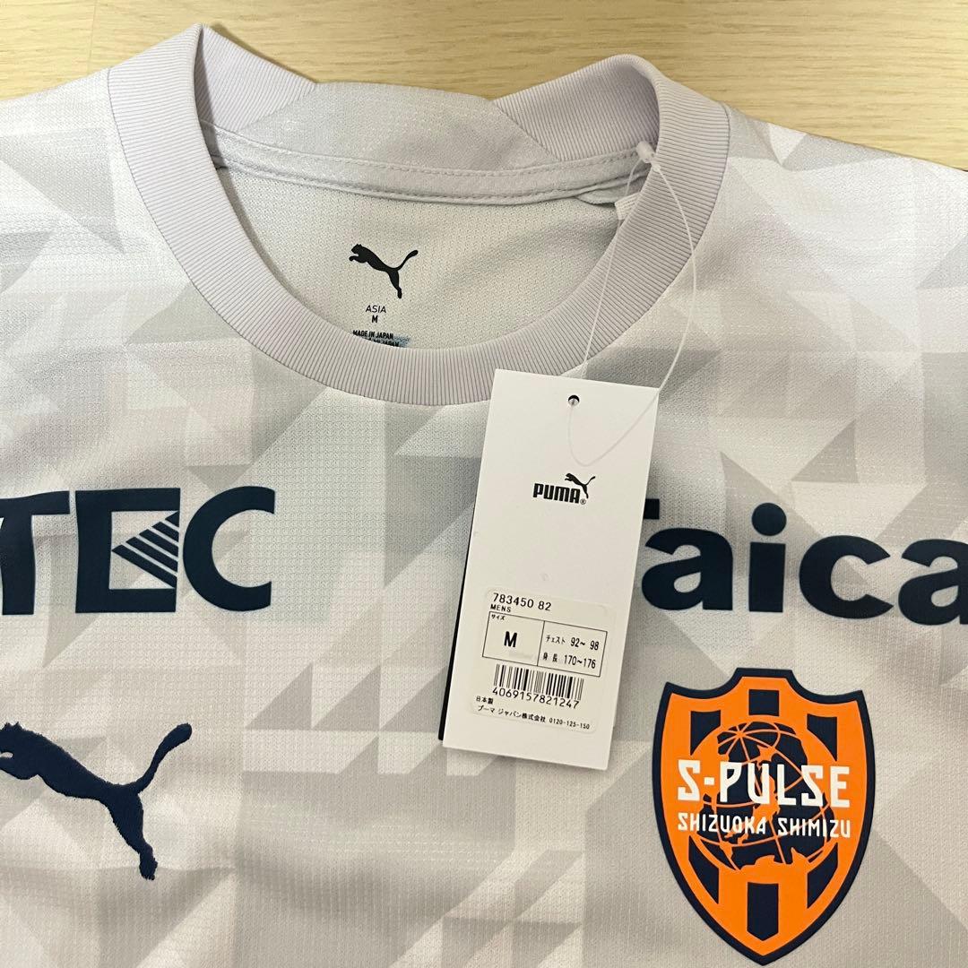 【新品】 清水エスパルス ユニフォーム Mサイズ 2025 アウェイ PUMA
