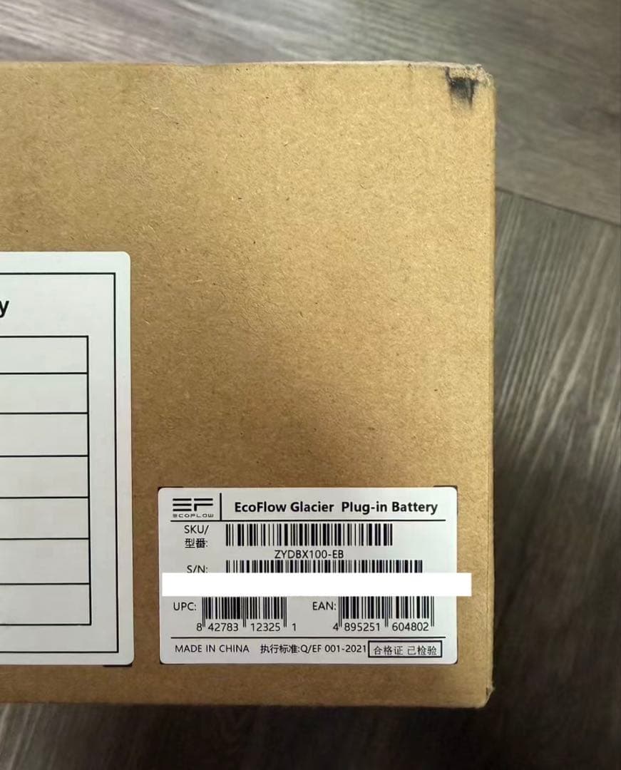 EcoFlow　ZYDBX100-EB　ポータブル冷蔵/冷凍庫　GLACIER