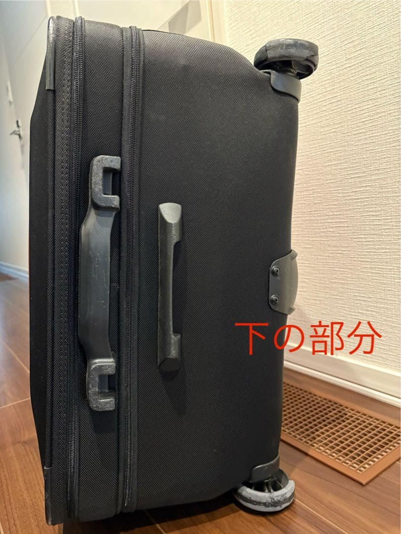 ビクトリノックススーツケース WT5.0 WT 27 Dual-Caster