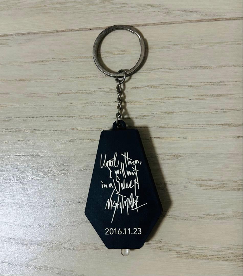 nightmare ナイトメア NOTTHEEND キーホルダー ライト