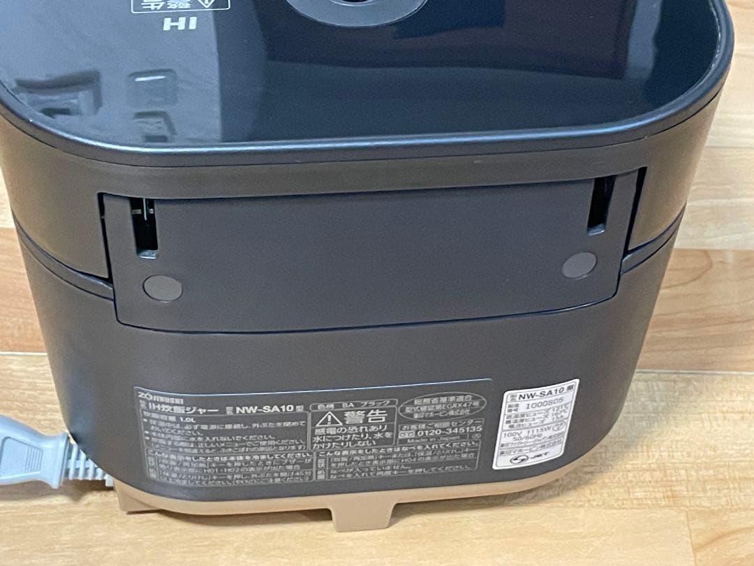 【使用回数少なめ】 象印 STAN. NW-SA10-BA IH炊飯器 5.5合