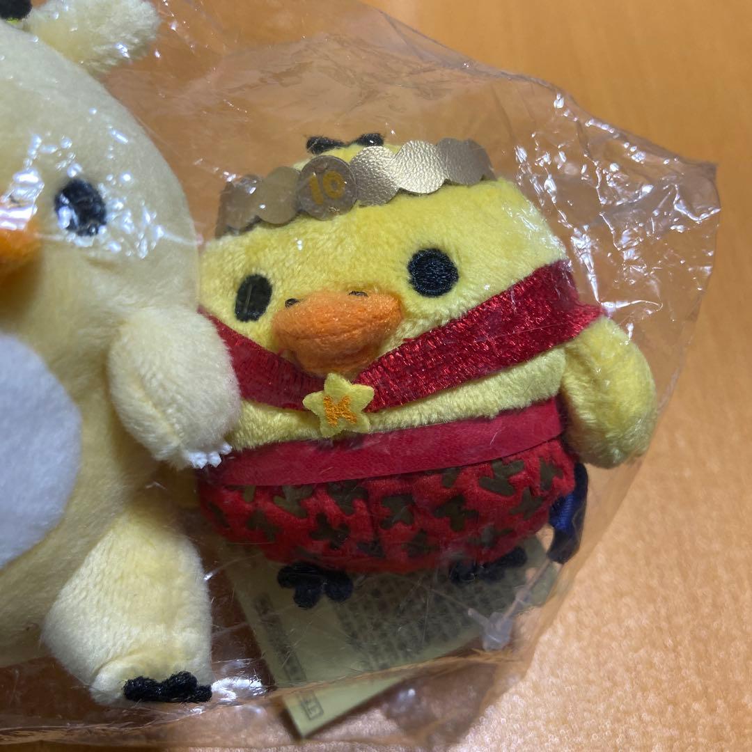 リラックマ　キイロイトリ ムービー　てのり ぬいぐるみ セット キイロイトリマン