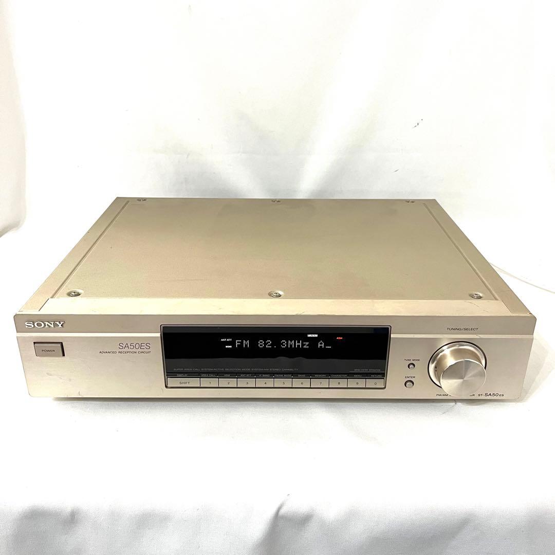 【動作確認済】SONY ソニー FM/AM ステレオチューナ ST-SA50ES