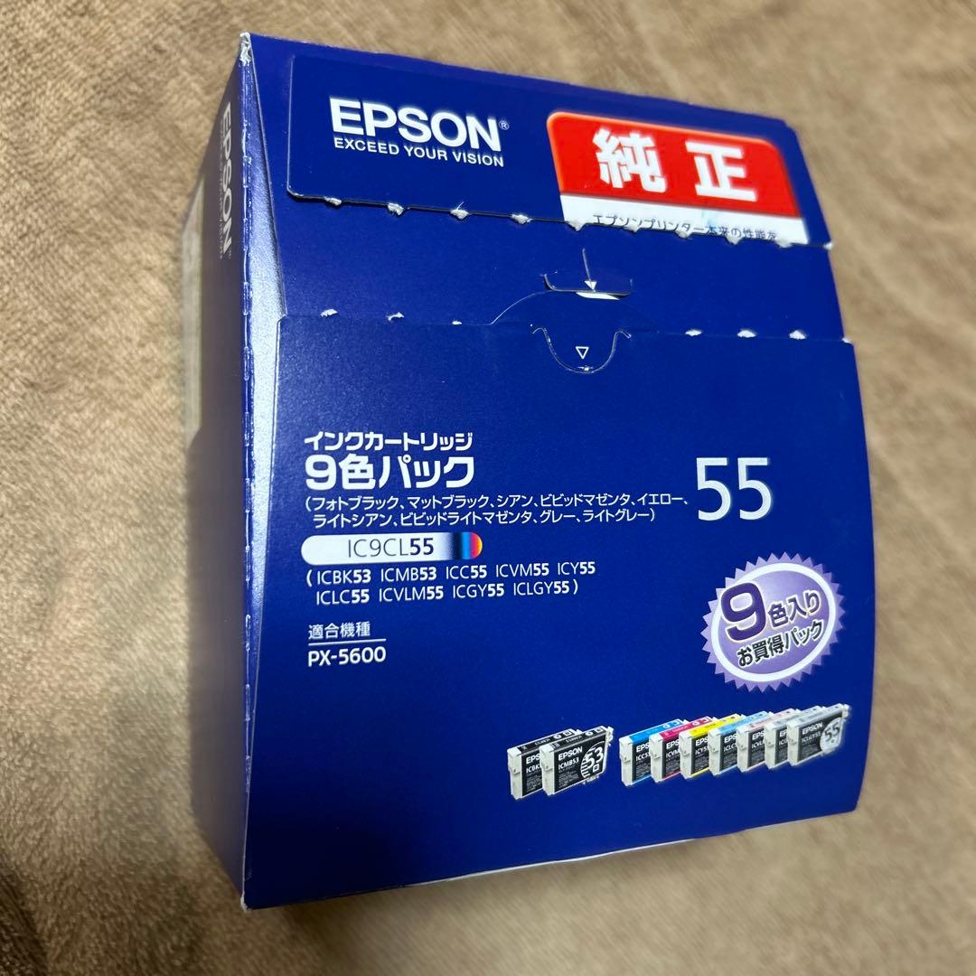 #EPSON PX5600 #純正インク#プリンタージャンク品 #希少 #廃盤品