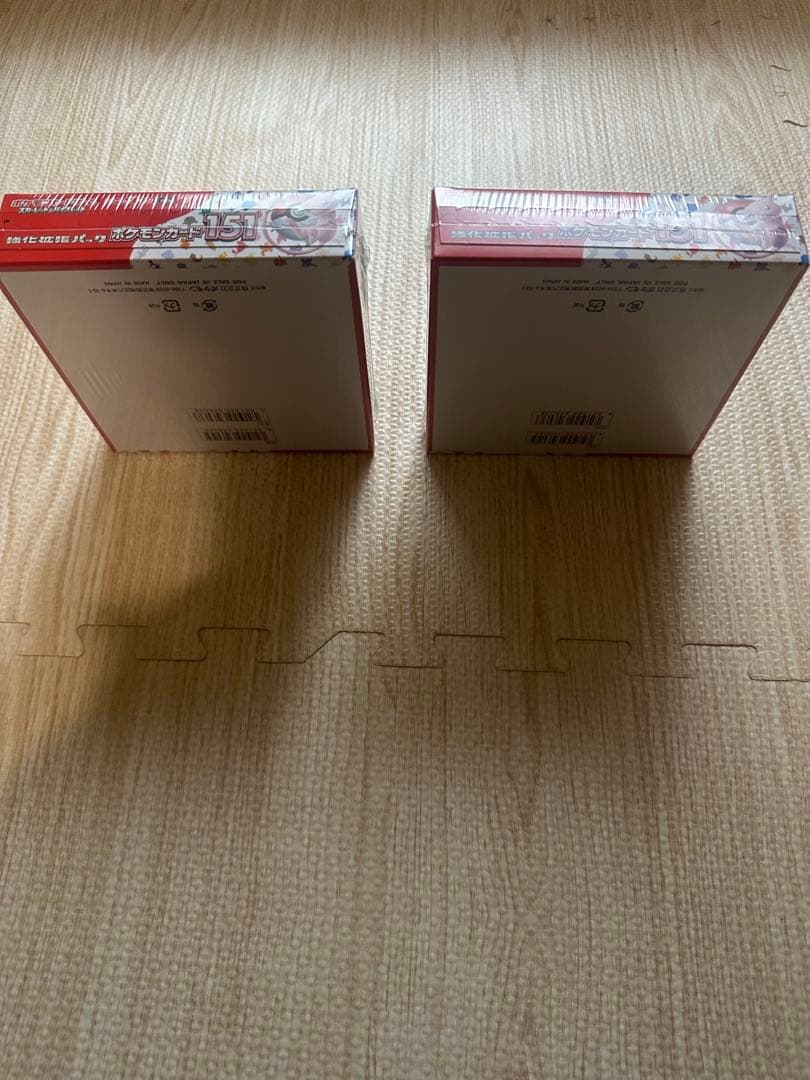 ポケモンカード151 BOXシュリンク付き新品未開封 2個セット