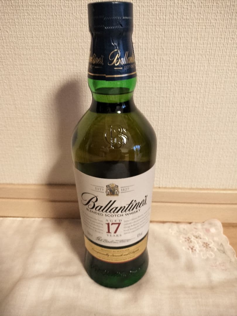 【ウイスキー5点セット】山崎/竹鶴/バランタイン