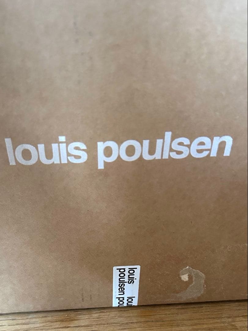 新品Louis PoulsenルイスポールセンPH 5 クラシック・ホワイト