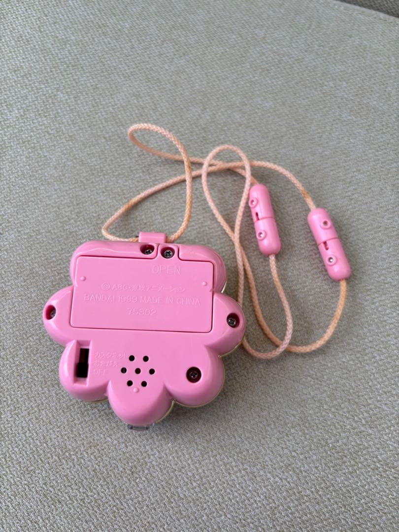 【当時品】おジャ魔女どれみ リズムタップ