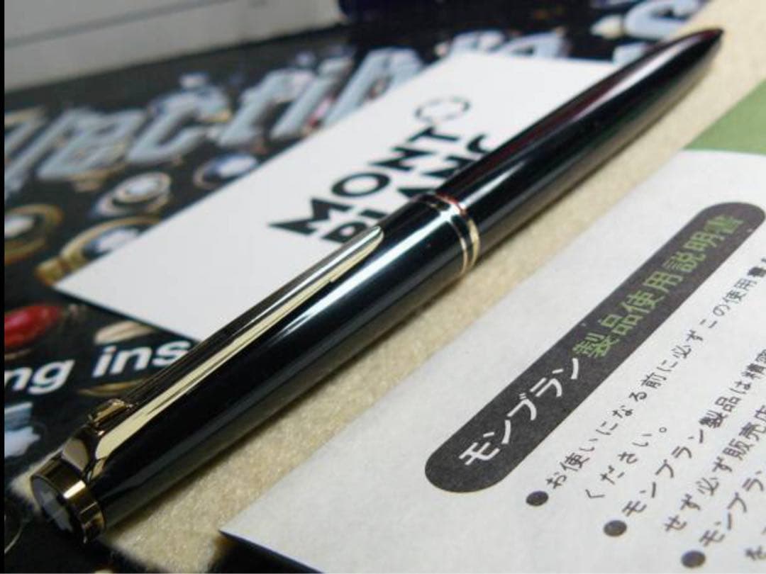 歴史有る名品１本は欲しいハンマートリガー美品No281モンブラン★インク交換済