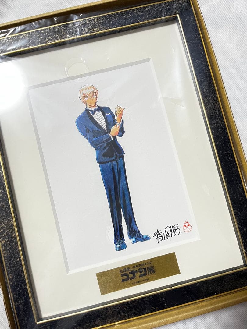 連載30周年記念オフィシャル　安室透　降谷零　額入り複製原画　名探偵コナン展
