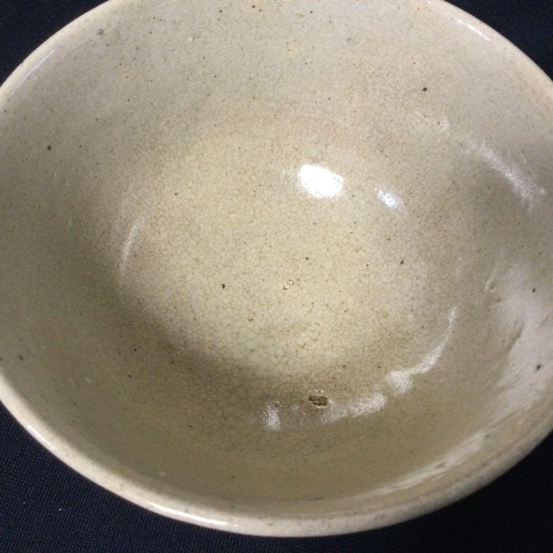 高麗井戸茶碗 抹茶碗 鳥嶺窯 九代申正熙作 茶道具 供箱 T185