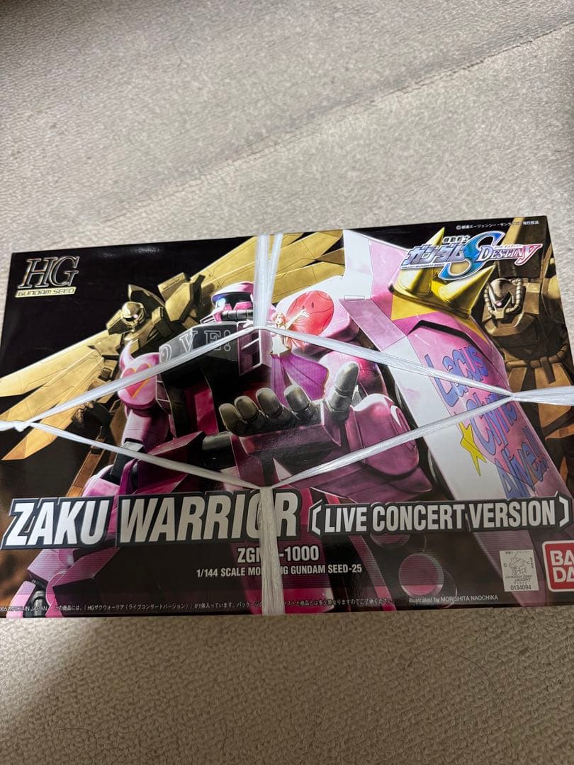 HGガンプラまとめ売り15点